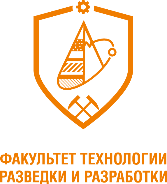 Техника и технология факультет. Логотип факультета. Эмблема геологического факультета. Эмблема 6 факультета МАИ. Факультет разведки и разработки МГРИ