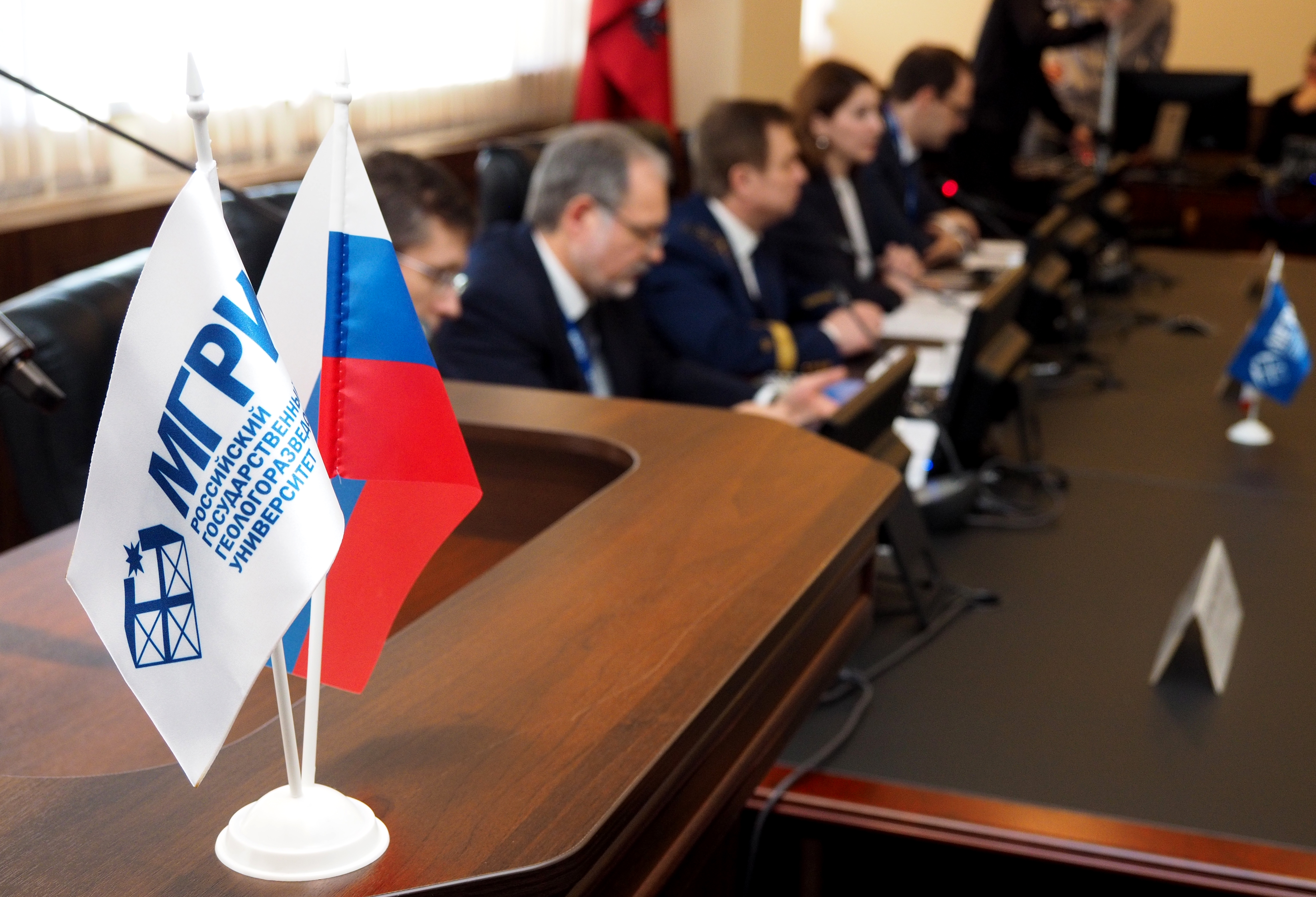 Международный форум «Россия-Африка: образовательное, научное и технологическое сотрудничество в сфере недропользования»