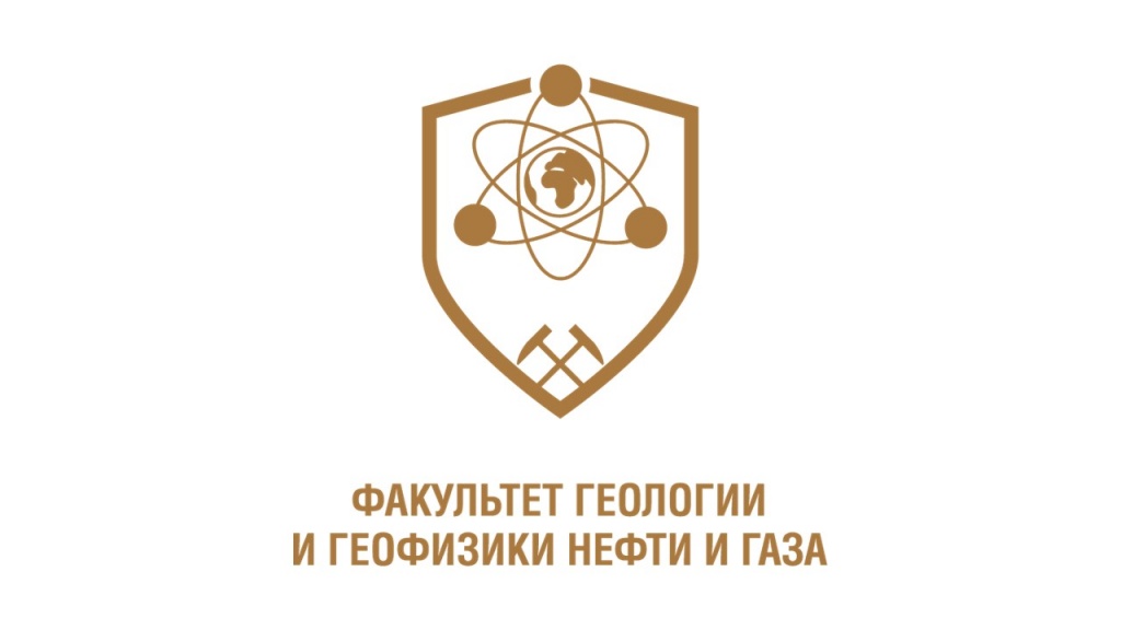 Эмблемы факультетов ФГиГФ.JPG