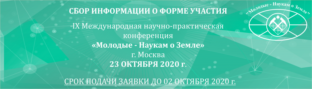 НОВАЯ ДАТА .png НОВАЯ ДАТА .png
