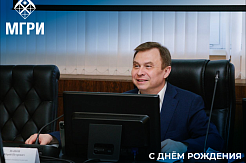 Поздравляем Юрия Петровича Панова с днём рождения