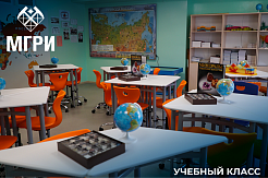 Открыт новый учебный класс МГРИ в школе МДЦ «Артек»