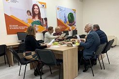 Новые горизонты МГРИ-шников