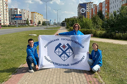 Экологи МГРИ создают новый центр экотуризма в Югре