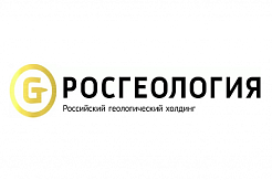 Росгеология и Совкомбанк подписали Соглашение о сотрудничестве