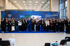 Второй день Международного форума «GEONEXT – 2025»