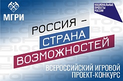 Научитесь вести свой блог в проекте «ТопБЛОГ»
