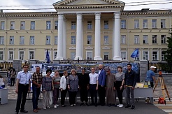 СОФ МГРИ принял участие в праздновании Дня российского предпринимательства