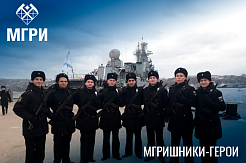23 февраля в России отмечается День защитника Отечества