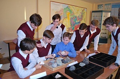 Для старооскольских школьников открыта Школа юного геолога