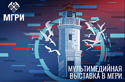 Станьте ближе к Дальнему! 