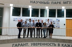 Студенты МГРИ выступили в научном парке МГУ