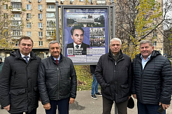 Дмитрий Петрович Лобанов - герой Аллеи Наставников! 