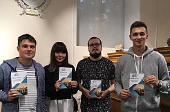 МГРИ в Государственном геологическом музее им. В.И. Вернадского 