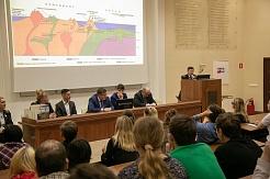 МГРИ открывает свои двери