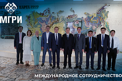 МГРИ посетила делегация Китая