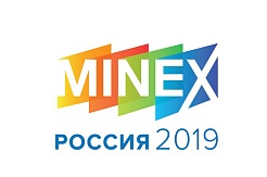 Объявлен прием заявок на Фестиваль «МайнМуви» 