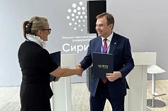 МГРИ на форуме «Сириус-2026»: геологи, библиотеки и искусственный интеллект говорят на одном языке  
