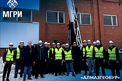 МГРИшники посетили предприятие ООО «Алмазгеобур»   