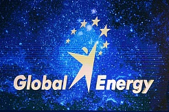 Продолжается прием заявок на участие в Международной молодежной программе «Глобальная энергия»