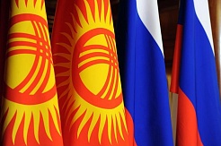 МГРИ вступил в  Российско-Кыргызский консорциум технических университетов