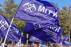 МГРИ участвует в Параде московского студенчества