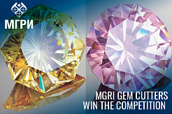 MGRI gem cutters received silver medals at the "Heritage and Traditions" competition