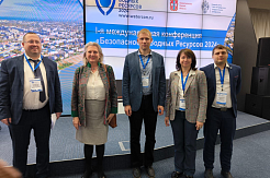 Сотрудники гидрогеологического факультета МГРИ приняли участие в Международной конференции «Безопасность водных ресурсов-2024»