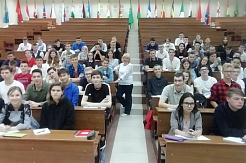 Человек, чье имя носит МГРИ