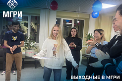 Танцевальный батл в обновленном холле общежития «Рудознатцы»!
