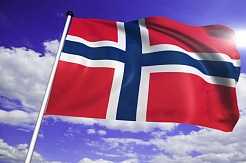 Open acceptance of applications for internship in Norway
