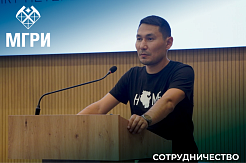 Ассоциация студентов и аспирантов Башкортостана провела встречу с земляками в МГРИ