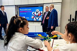 На церемонии открытия обновлённого Русского дома в Душанбе представлен проект "Российская инженерная школа"