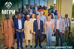 МГРИ на Неделе российского образования и науки в Республике Мали