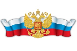 Успейте подать заявку на стипендию для обучения за рубежом