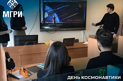 О первых в космосе! 
