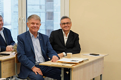 В МГРИ стартовали «Агошковские чтения»