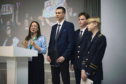 Представители МГРИ приняли участие в VIII конкурсе «Молодой преподаватель ВУЗа города Москвы»