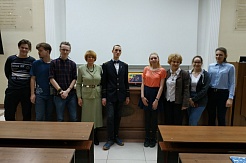 Дискуссия о субкультурах