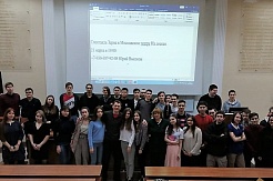 Встреча студентов МГРИ с театром "На досках": «Спасибо за такие встречи и спектакли!»