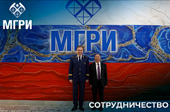 МГРИ посетил вице-президент Чунцинской торгово-промышленной палаты международного сотрудничества частной экономики (КНР)