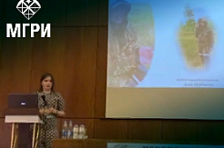 Активисты СНО МГРИ выступили в XI Российской молодежной научно-практической школе