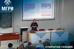 В геологоразведочном прошла открытая лекция для первокурсников о донорстве костного мозга