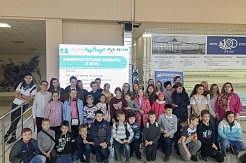 Фестиваль науки в МГРИ