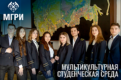 Мультикультурная студенческая среда — ответ на вызовы времени