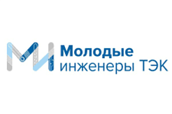 Всероссийская акция «Челлендж #было_стало»