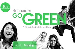Команда МГРИ стала чемпионом Европы на конкурсе Schneider Go Green