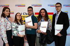 В Москве прошел Съезд СПК