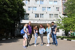 Уважаемые студенты! В ДС "Рудознатцы" открыт компьютерный класс для сдачи промежуточной аттестации.