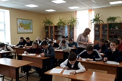 «Мир геологии» глазами старооскольцев